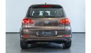 Volkswagen Tiguan 2015 Volkswagen Tiguan R Line