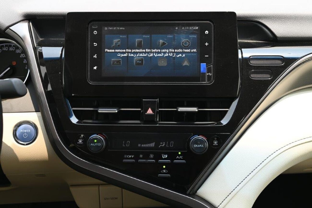 Toyota Camry LE Hybrid 2.5L Automatic