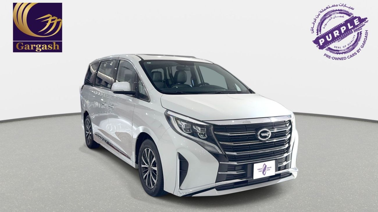 جي إي سي GN8 GL | 2023 | 0% DP | 1,332/ Month | Gargash Warranty | Service History