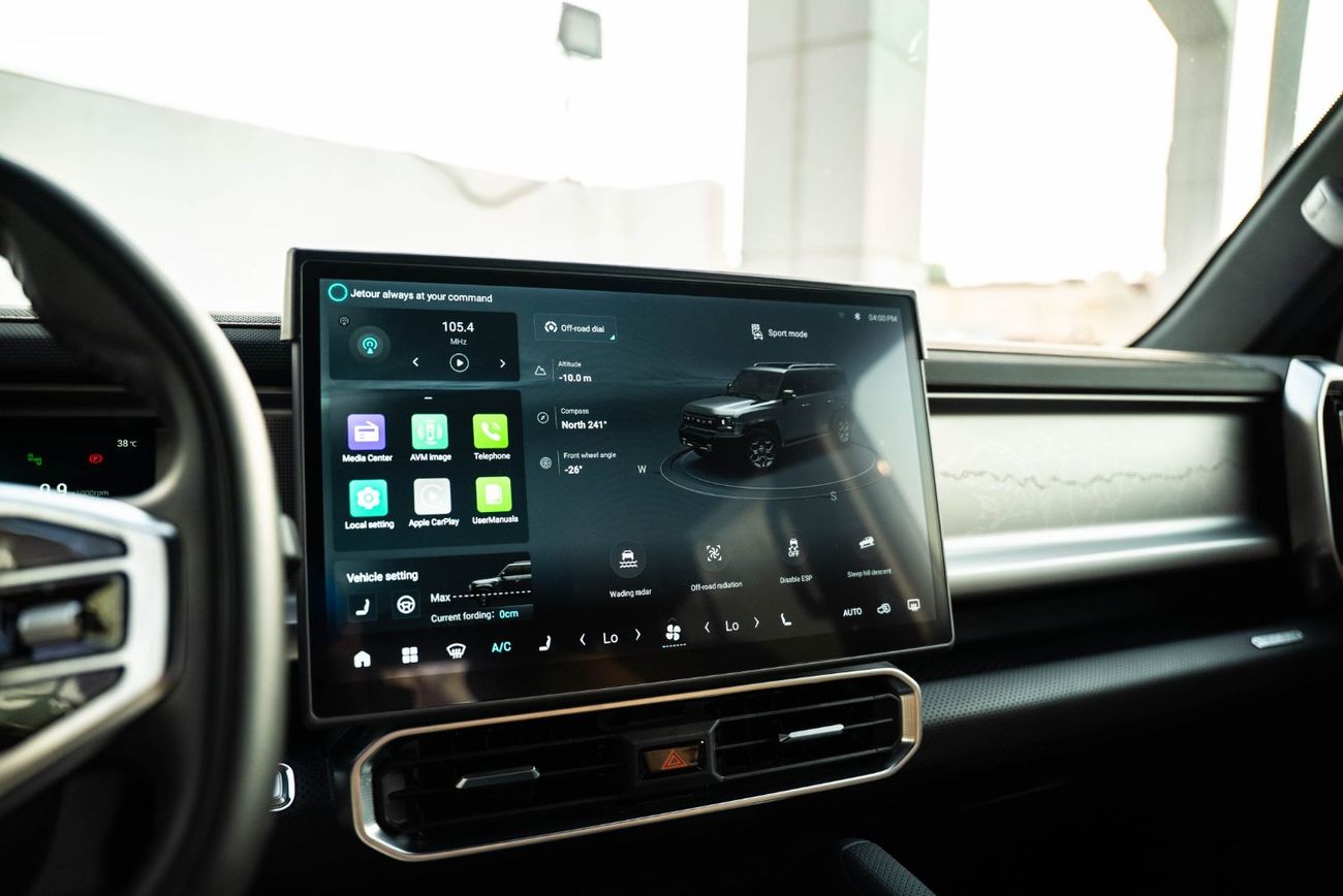 جيتور T2 Luxury