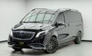 مرسيدس بنز V 250 2023 Mercedes Maybach V250, Warranty, Very Low Km, Fully Loaded, Excellent Condition, GCC