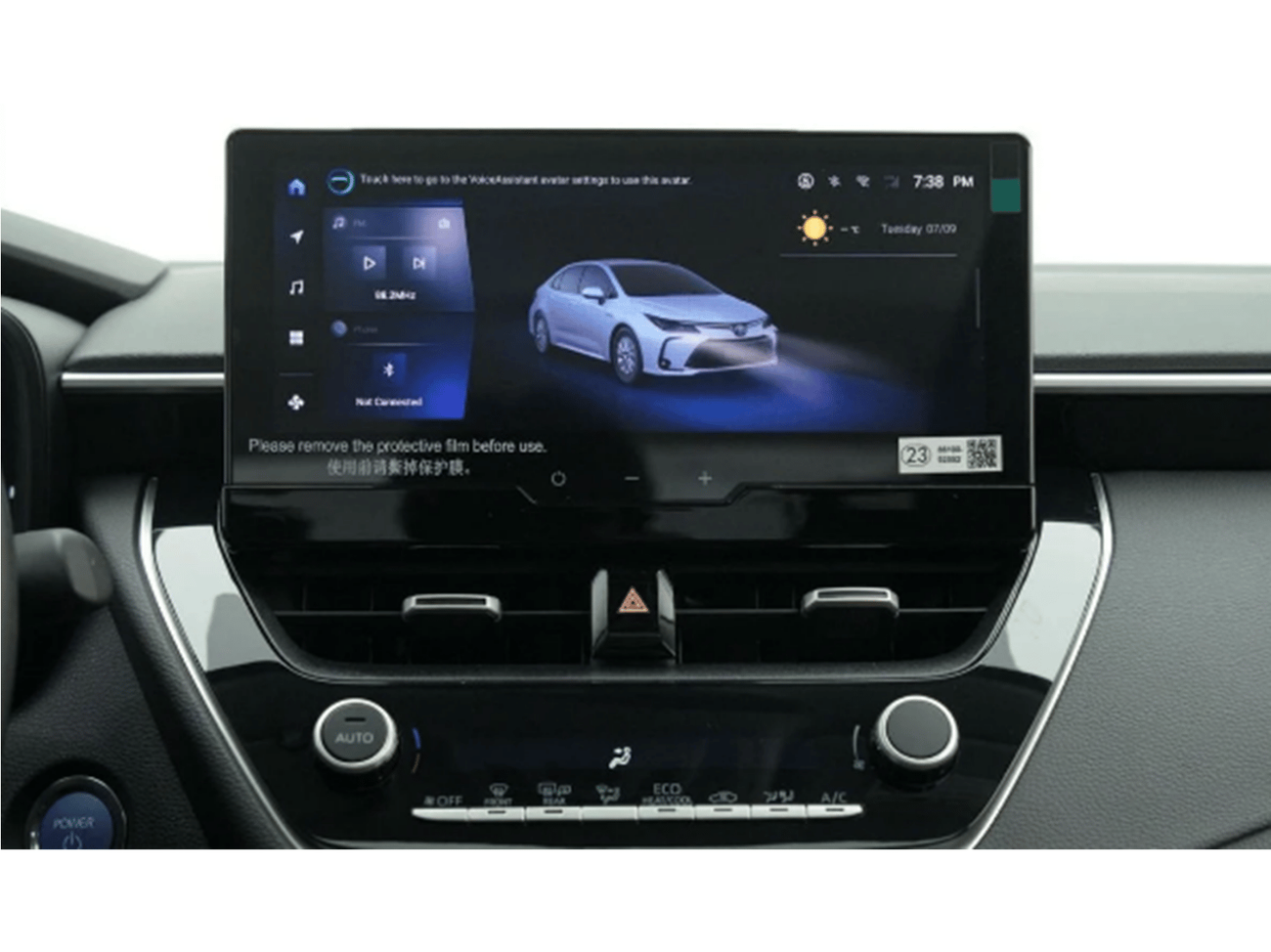 Toyota Corolla ECTP2M022 – 2024 Toyota Corolla Elite – 1.8L Hybrid Auto – White with Black Interior