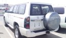 Nissan Patrol Safari Nissan Patrol Safari 2016 GCC