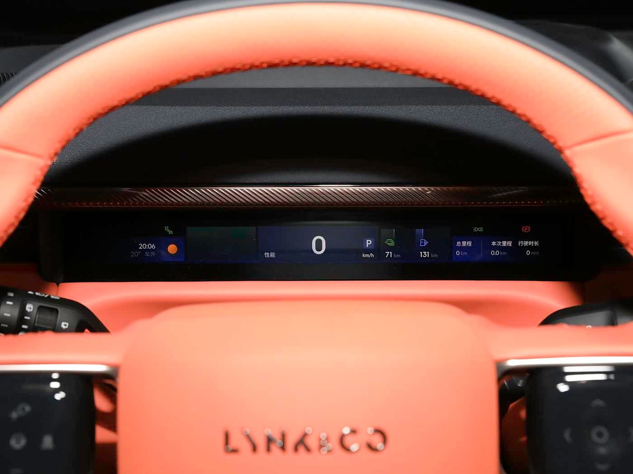 Lynk & Co 900  (EXPORT PRICE）