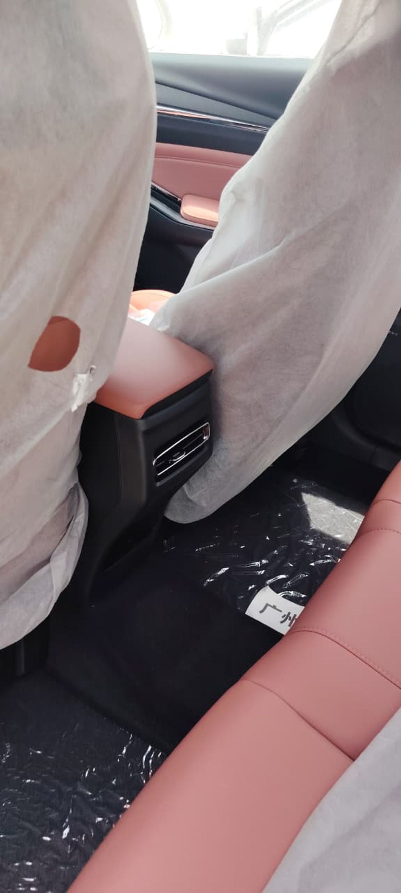 Changan X5 Plus PIONEER