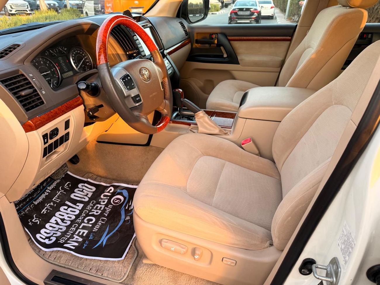 Toyota Land Cruiser GXR 4.6L