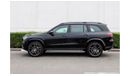 Mercedes-Benz GLS 450 Premium 450 AMG Night Package GCC, Local Registration + 5%