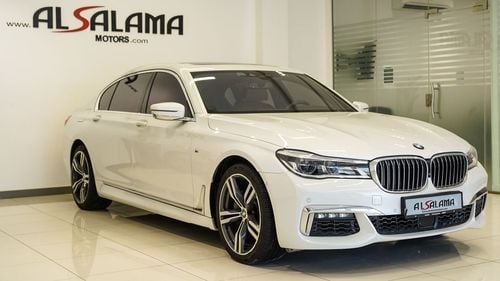 بي أم دبليو 740i