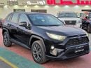 Toyota RAV4 Toyota rav4 2.5l hybrid 4*2 full option black color 2023 model
