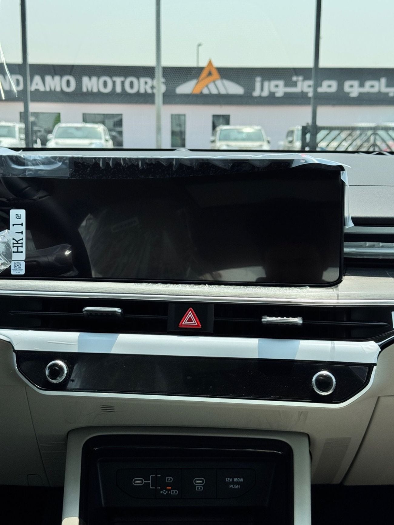 كيا K5 HYBRID 2.0L - 2027 MODEL - GCC SPECS - KOREAN