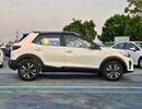 Kia KX1 DUAL TONE | 1.4L V4 PETROL | CVT WITH SUNROOF | PUSH START | DVD CAMERA | CODE # KX1FT