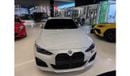 BMW 420i 2024 BMW M420i Coupé / GCC / 5 Years warranty and Service