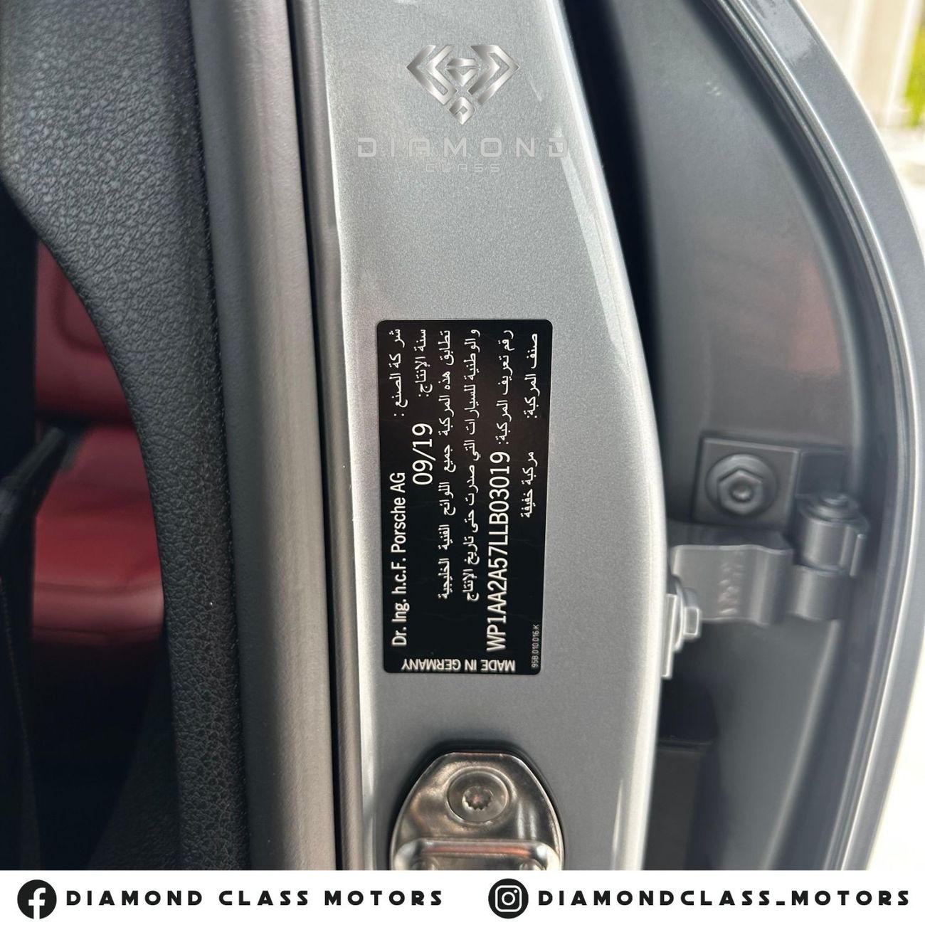 بورش ماكان std بورش ماكان خليجي بانوراما كامل تشييكات