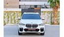 بي أم دبليو X5 40i M Kit  | 5,660 P.M | 0% Downpayment | Agency Warranty and Service