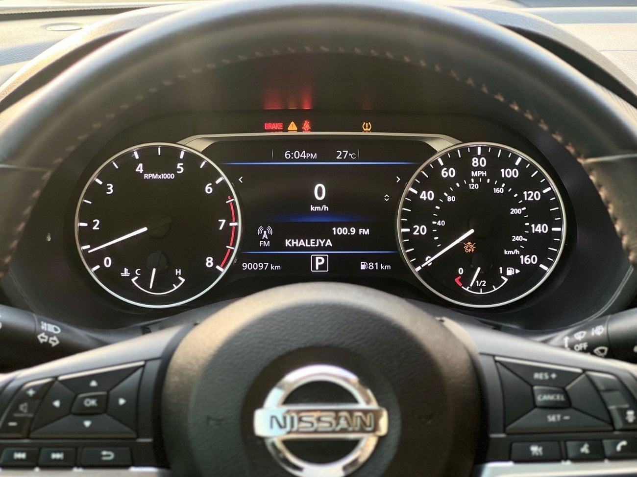 نيسان سنترا رياضية