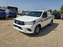 تويوتا هيلوكس GL 2.7L Single Cab Utility