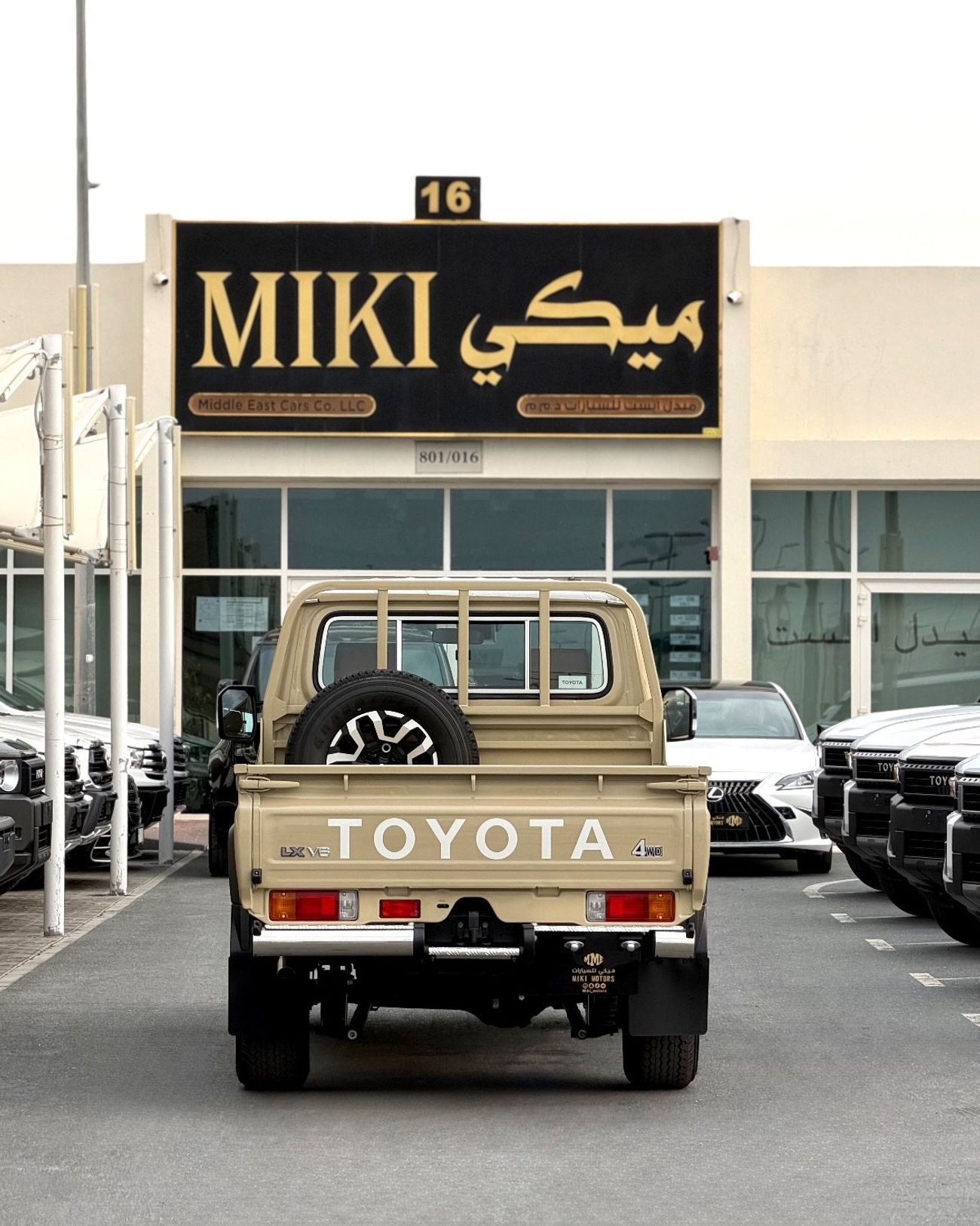 تويوتا لاند كروزر بيك آب SC 4.0