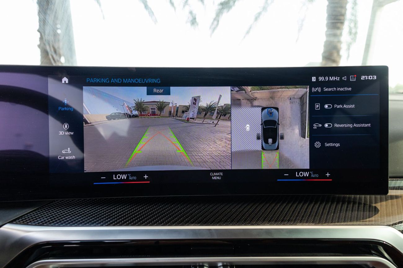 بي أم دبليو M4 Competition 3.0L