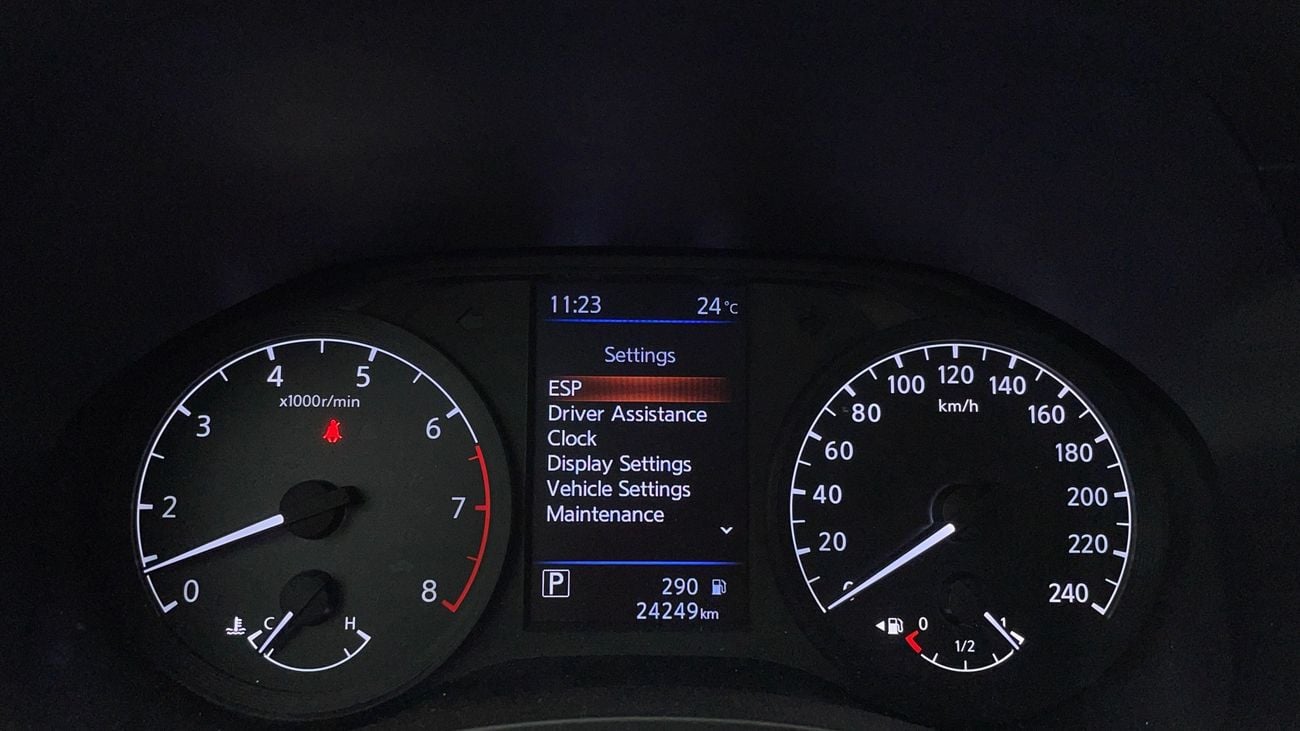 نيسان ألتيما S 2.5 | بدون دفعة مقدمة | اختبار القيادة في المنزل