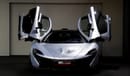 McLaren P1