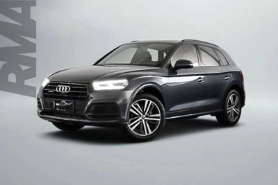 أودي Q5 45 TFSI