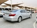Lexus LS460
