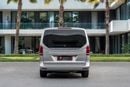 مرسيدس بنز V 250  V 250 | 2,840 P.M | 0% Downpayment | Immaculate Condition!