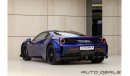 Ferrari 488 Pista | 2020 - GCC - Warranty - Service Contract - Low Mileage - Top of the Line – Perfect Condition