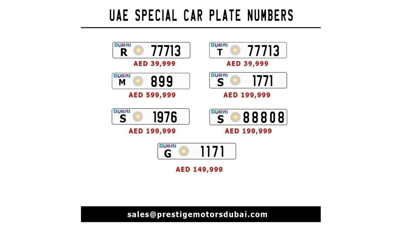 دونج فينج بالادين 4WD 2023 Export Price Only