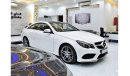 مرسيدس بنز E200 Mercedes Benz E200 Coupe ( E300 Badge )