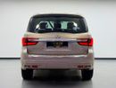 إنفينيتي QX80 LUXE SENSORY PROACTIVE 2024 Infiniti QX80 Sensory Proactive, 2029 Infiniti Warranty, 2027 Infiniti S
