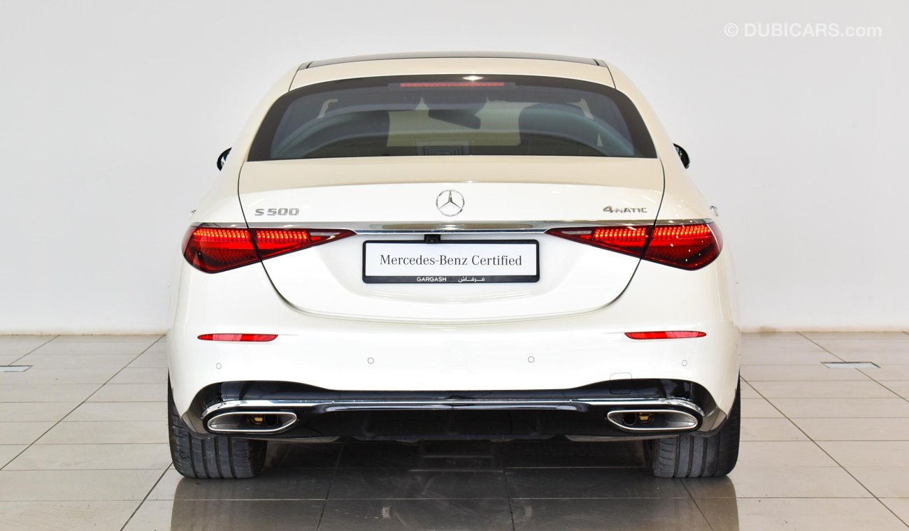 مرسيدس بنز S 500 4Matic