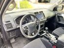 Toyota Prado 2023 TX 2.7L