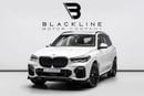 بي أم دبليو X5 40i M SPORT BUY NOW, PAY 2027 | THE BLACKLINE STANDARD | 12 Month Blackline Warranty, GCC
