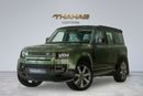 لاند روفر Defender 110 X-DYNAMIC HSE P400 BRAND NEW (FOR EXPORT ONLY) | LAND ROVER DEFENDER - 110 X-DYNAMIC HSE | 0 KM MILE