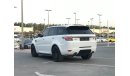 Land Rover Range Rover Sport Supercharged