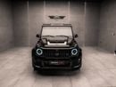 Mercedes Benz G63 AMG 2023 | European Specs