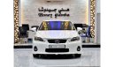 لكزس CT 200h EXCELLENT DEAL for our Lexus CT200 HYBRID ( 2012 Model ) in White Color GCC Specs