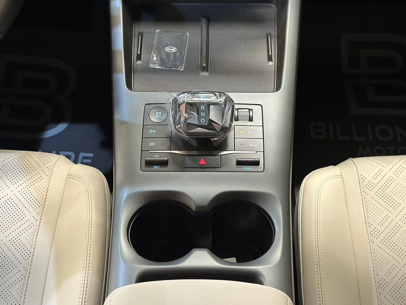 BYD QIN PLUS BYD | QIN PLUS | 2025 | BRAND NEW