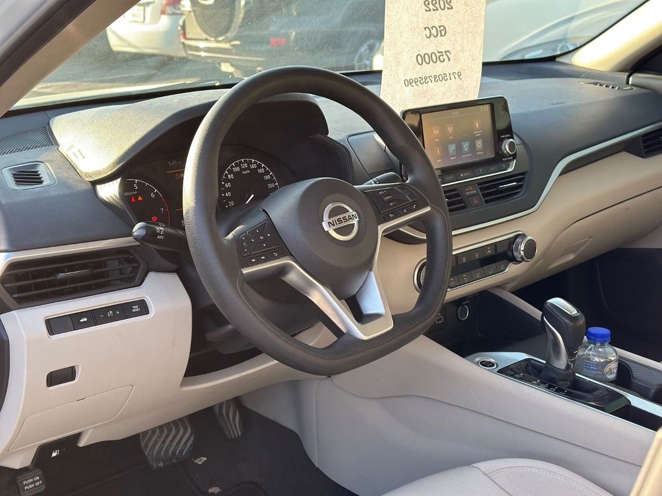 نيسان ألتيما SV 2.5L