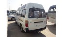 تويوتا هاياس Hiace Van RIGHT HAND DRIVE (Stock no PM 209 )