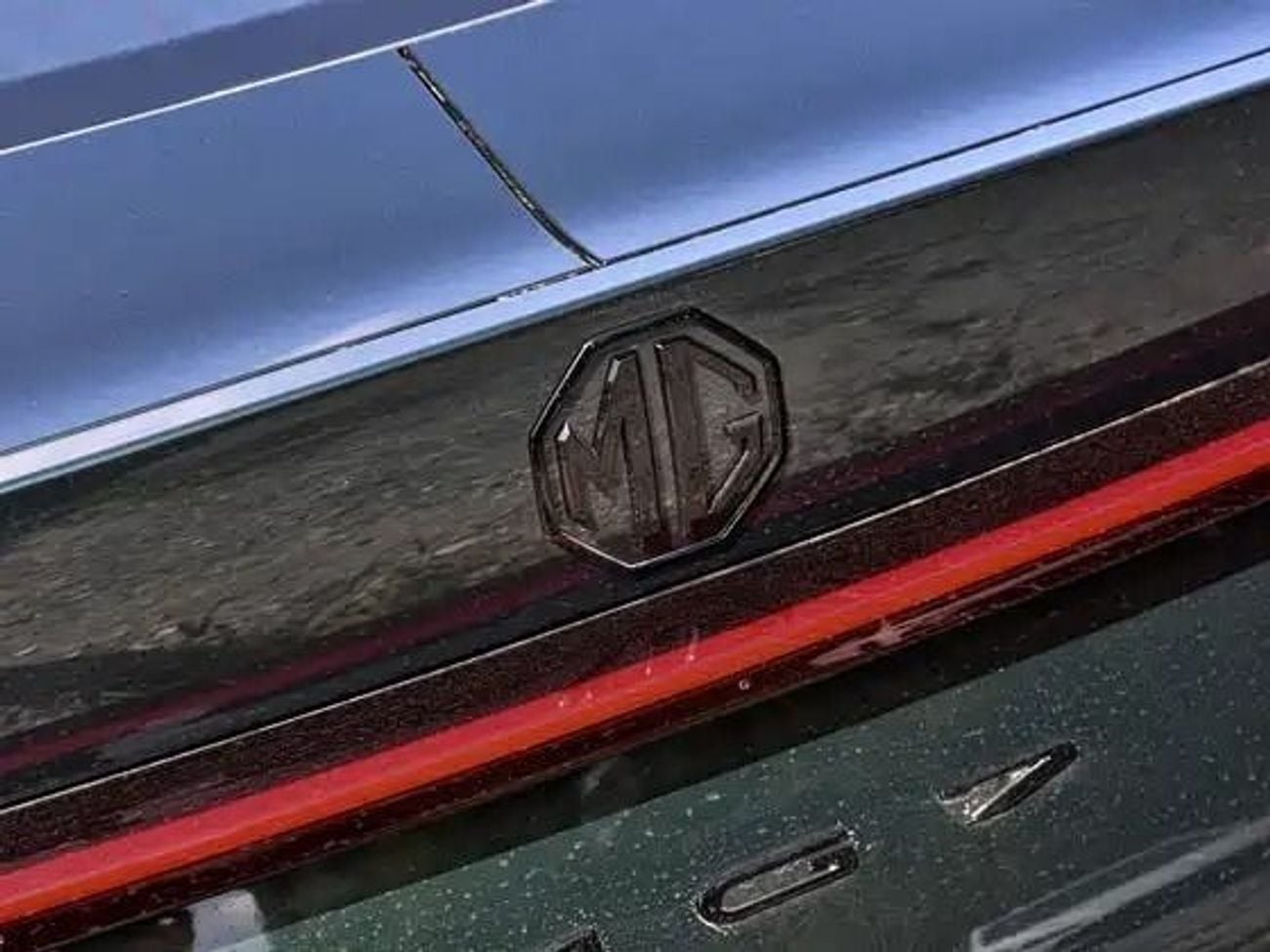 MG 7 DEL