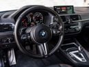 BMW M2 Competition 3.0L