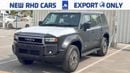 تويوتا برادو 2025 PRADO RIGHT HAND DRIVE AR-TX 2.8L DIESEL 0KM