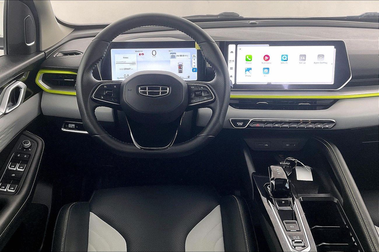 Geely Coolray GK | Carnival Sale • UP TO AED 20,000 OFF | Guaranteed Warranty | 0 Down Payment