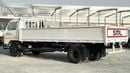 إس إم إل إيسوزو سمراٹ T3500 ترک