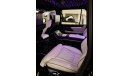 Lexus LX570 Super Sport 5.7L Petrol Full Option with MBS Autobiography VIP Massage Seat and Star Lighting( Expor