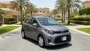 Kia Picanto LX 2023 | AED 402/Month | 0 DP | 30 Day Return | Warranty | Service History