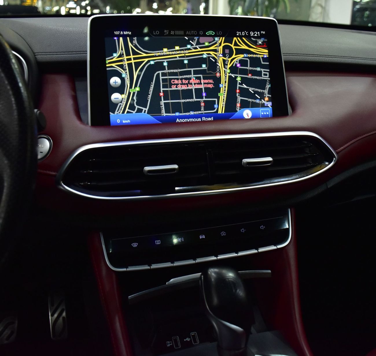 MG HS EXCELLENT DEAL for our MG HS Trophy ( 2022 Model ) in White Color GCC Specs