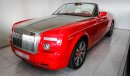 رولز رويس فانتوم Drophead Coupe